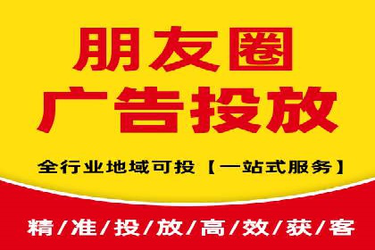 轻松开户，高效转化：信息流广告开户实战案例