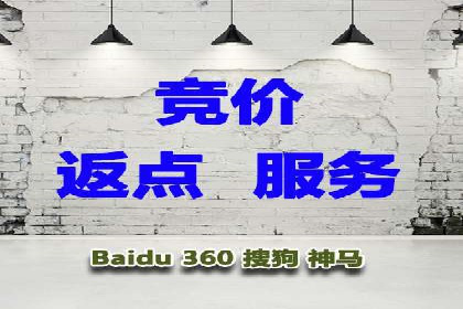 开户高返点案例分享：真实收益曝光